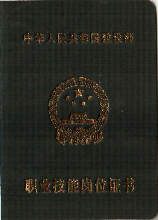 ���O���˴�T�ύ��C