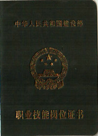 ���O���˴�T��λ�C��