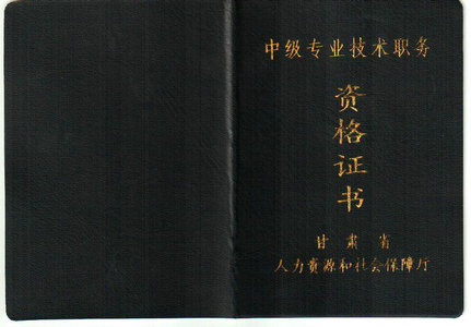 �Q���м�(j��)���̎���