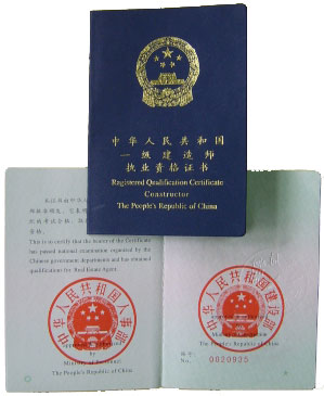 һ��(j��)ע��(c��)���쎟