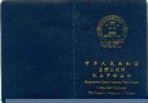 ע��(c��)�O(ji��n)�����̎���(zh��)�I(y��)�Y���C��