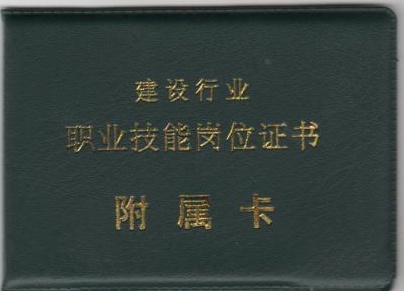 ���O����λ�C����������