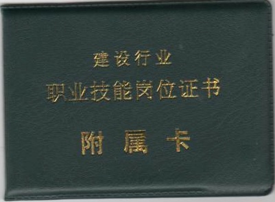 ���O����λ�C�����������C��