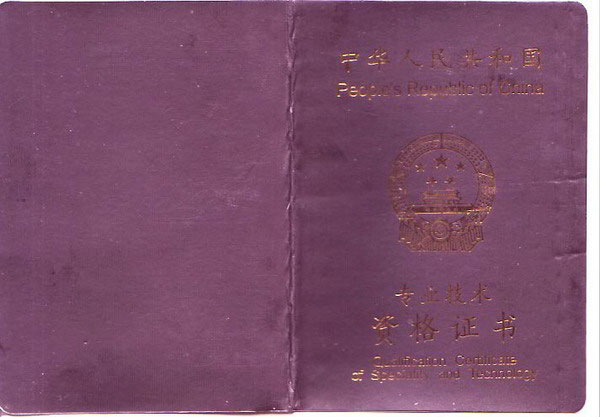 �߼�(j��)��(j��ng)��(j��)��