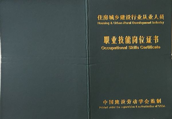 �Ї����O�ڄӌW���O���C��