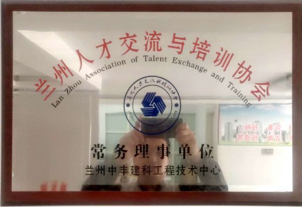 �f(xi��)��(hu��)����(w��)����λ