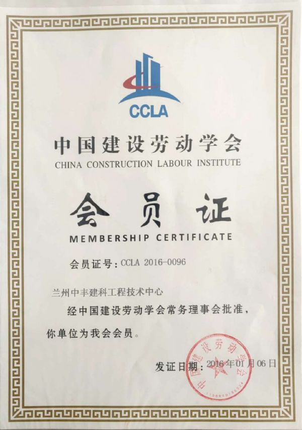 �Ї����O(sh��)�ڄ�(d��ng)�W(xu��)��(hu��)��(hu��)�T