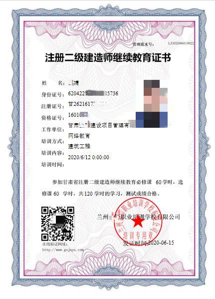 ע��(c��)����(j��)���쎟�^�m(x��)�����C������Ӱ棩