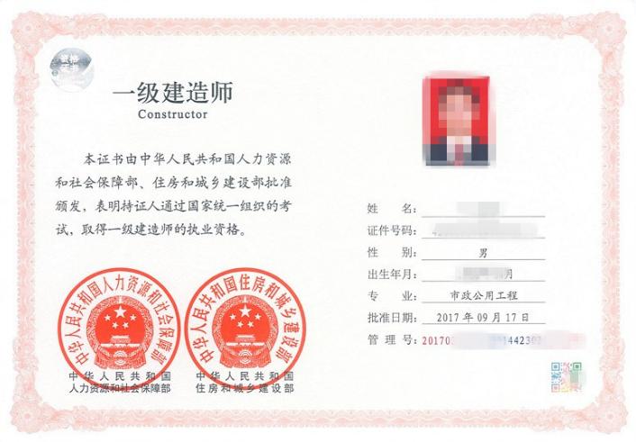 һ��(j��)���쎟�I(y��)�Y���C��