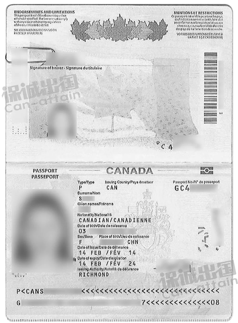 護照翻譯是如何完成的 翻譯公司的流程怎樣 護照翻譯是如何完成的 翻譯公司的流程怎樣