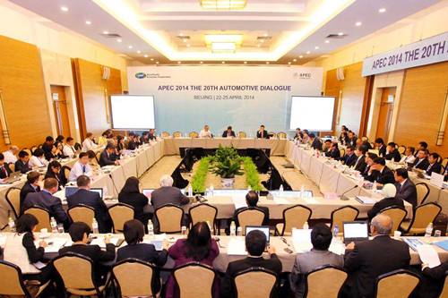 會議口譯有哪些翻譯細節需要我們了解_尚語翻譯 會議口譯有哪些翻譯細節需要我們了解_尚語翻譯