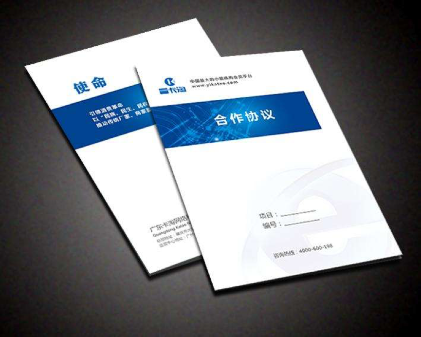 快速合同翻譯多少錢,專業合同翻譯公司報價