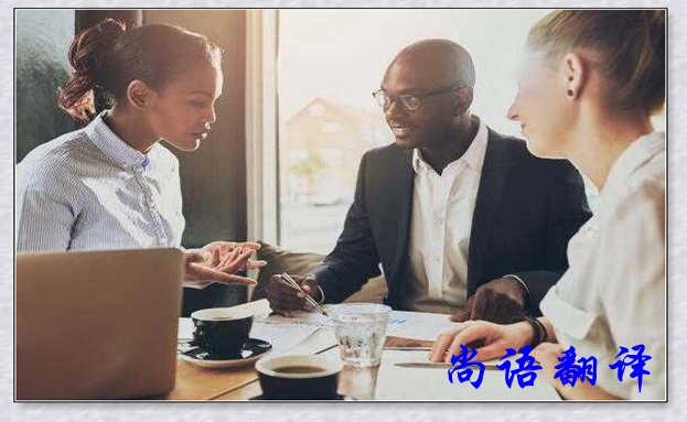 陪同翻譯公司 陪同翻譯公司