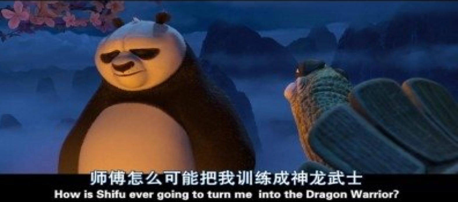 英語字幕翻譯怎么收費(fèi)？