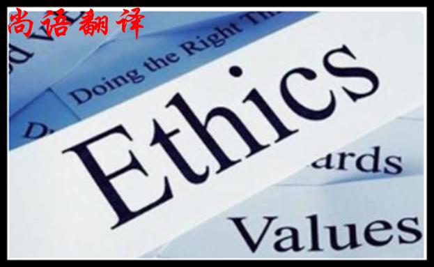 筆譯資料翻譯質(zhì)量如何保證，有哪些重點