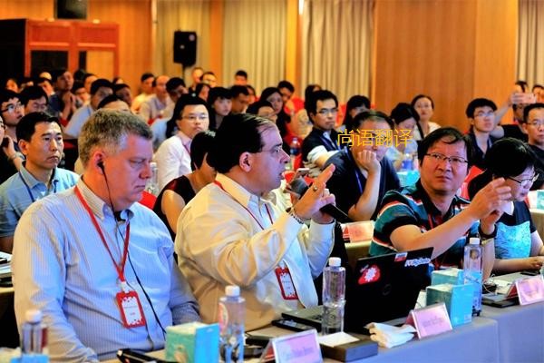 西安會議資料翻譯一千字多錢？——西安本地翻譯公司