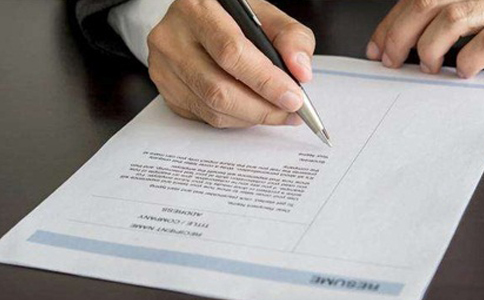 126efa3f79926f7a9d1b7a35e258f783.png image.png