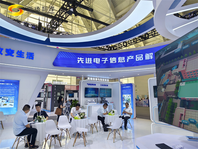 2d6133a04f598c0ef17c296ba83779d0.jpg QQ圖片20240624111320.jpg