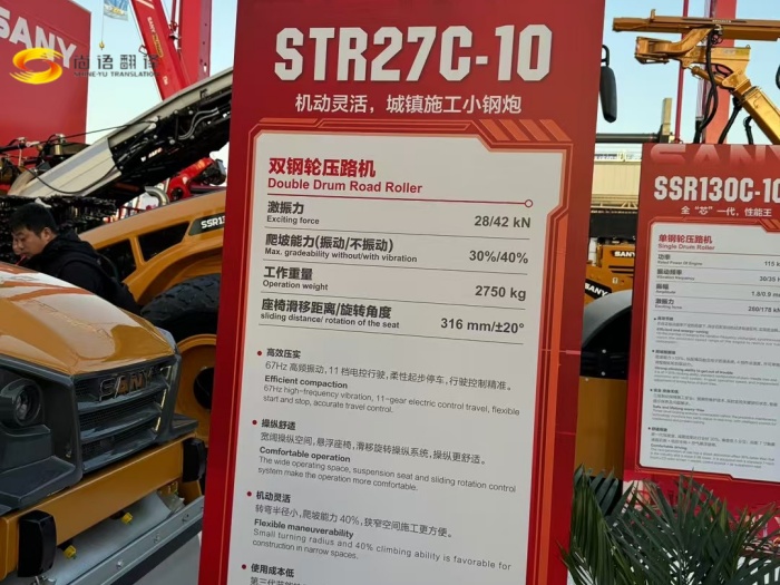 西安文件翻譯公司收費標準，西安文件翻譯公司找哪家，西安外語文件翻譯，西安文件翻譯公司收費標準