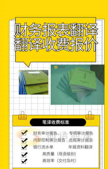 2cbb3bf4739d5a67569fb5d4a36e2b68.png QQ截圖20241104153246.png